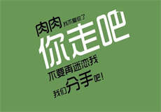 唐惟给唐诗喂药在第几章
