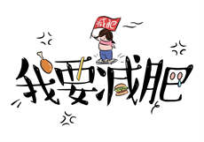 蜜婚之权少爱妻萌萌哒
