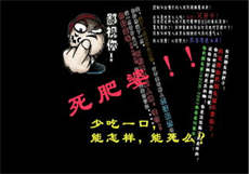 唐绵绵江易

